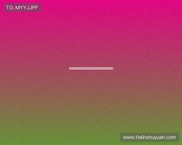 以星速体育直播下载平台全面解析赛事高清流畅观看指南体验攻略