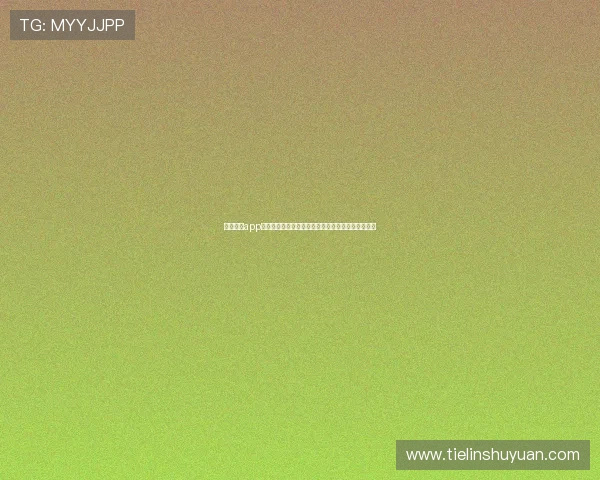 蓝鲸体育app电脑版打造全新沉浸式赛事数据与互动观赛体验平台