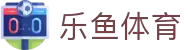 乐鱼(中国)leyu·官方网站-登录入口
